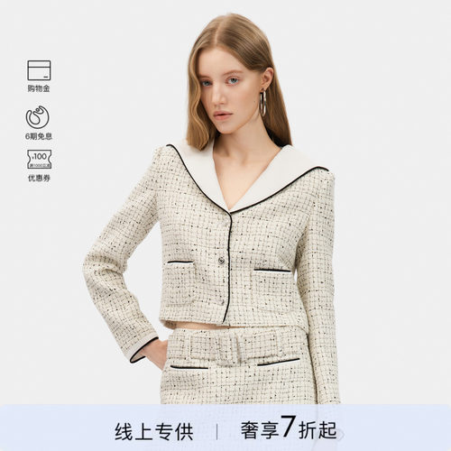 【线上专供】PINKO2026年春款绵羊毛混纺小香风短外套PEAF2613230