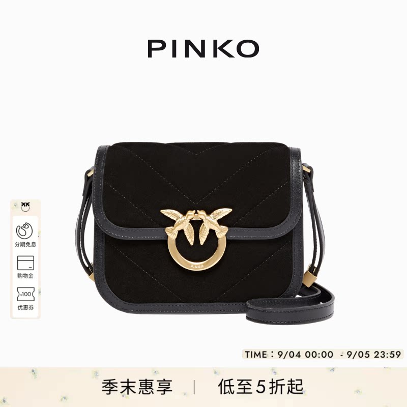 PINKO女士通勤简约飞鸟小号迷你爱心麂皮单肩包104297A2JH图片
