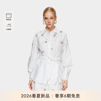 PINKO女士2026年春季新款白色法式钉珠刺绣长袖衬衫PAF26122308