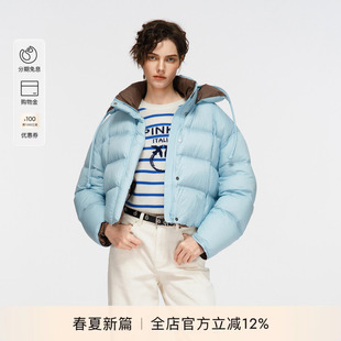 直筒羽绒服PAF25342825 PINKO女士休闲通勤抽绳立领短款 90鹅绒