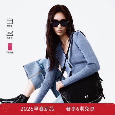 PINKO女士2026年春季新款牛仔风绑绳上衣毛针织衫PAF26123811