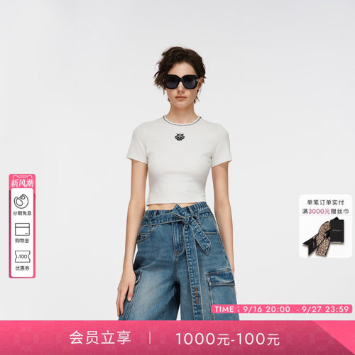 PINKO女士2026年夏季新款休闲双燕刺绣修身短款T恤PAF26121206