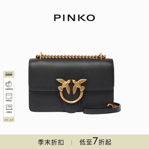 PINKO女士Love Bag 光滑皮革小号单肩包手提包100074A0F1