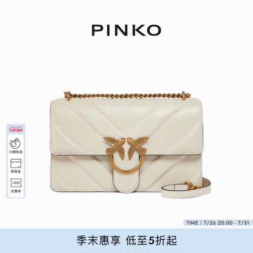 PINKO女士通勤纳帕皮革人字形中号手提包单肩包104549A2OS
