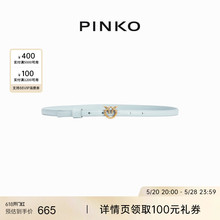 【新品直降】PINKO 2024春夏金属徽标扣装饰1.2CM腰带102148A0F1