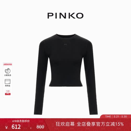 PINKO女士通勤LOGO休闲修身短款圆领长袖打底上衣PAF25321802