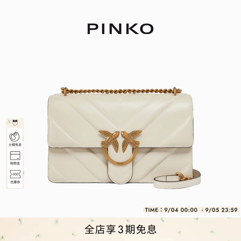 PINKO女士通勤纳帕皮革人字形中号手提包单肩包104549A2OS图片