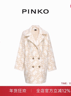 PINKO女士通勤飞鸟印花双排扣短款翻领大衣外套101573A21Q