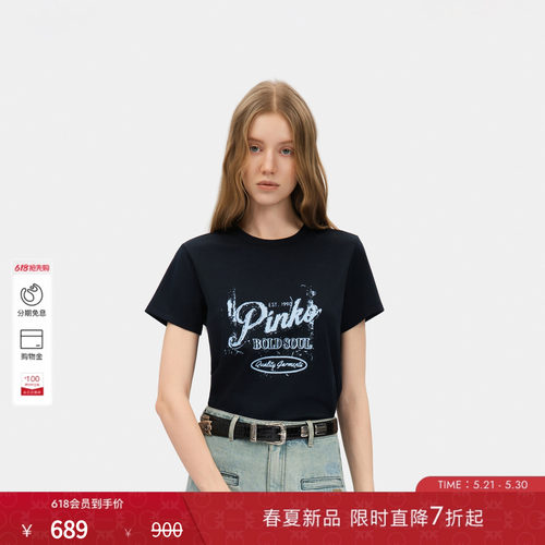 PINKO女士2026年夏季新款通勤复古做旧印花 T 恤短袖AF26121801