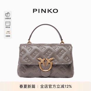 PINKO女士Love Puff徽标纳帕皮革中号单肩包手提包100043A2JX Bag