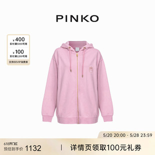 新品 直降 PINKO 2024春夏拉链连帽卫衣101133A1N7