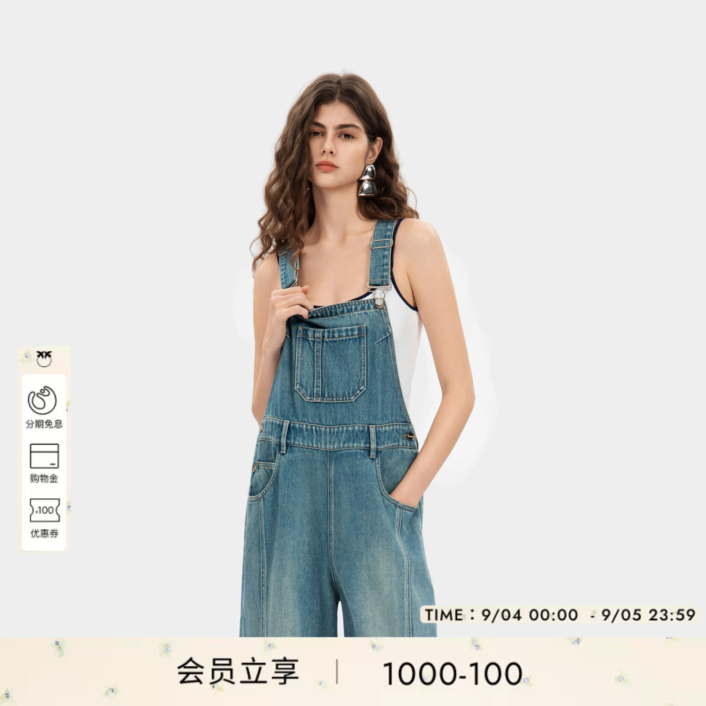 PINKO女士2026年秋季新款休闲洗水牛仔背带裤工装裤PAF26135812图片