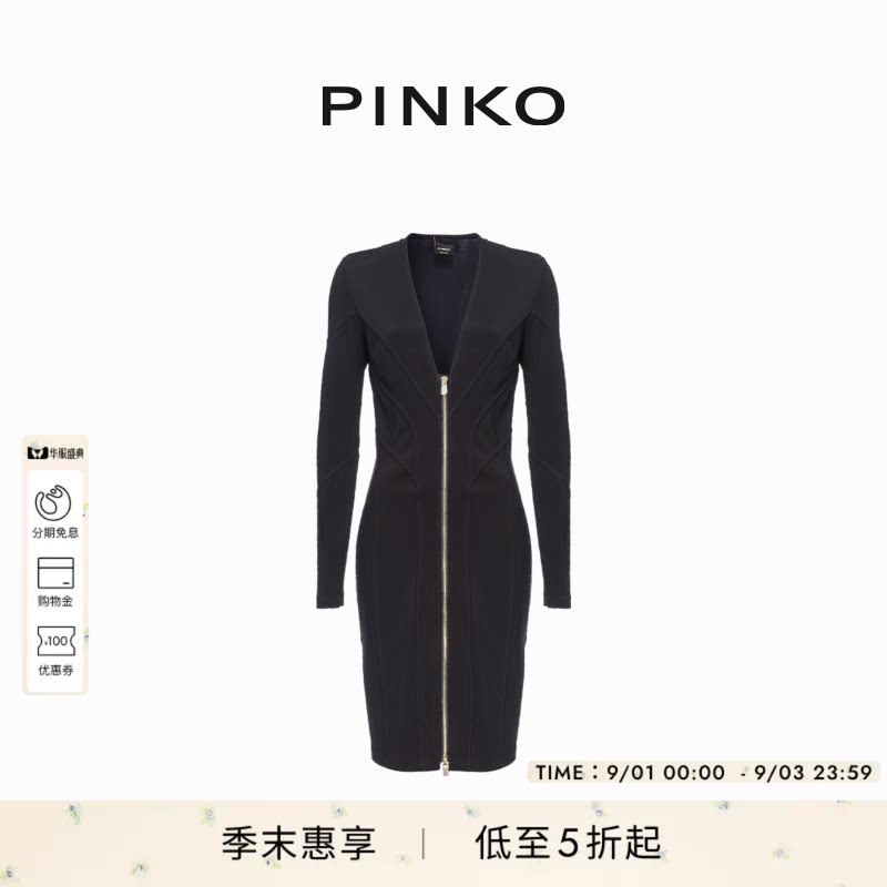 PINKO女士拉链V领修身连衣裙图片