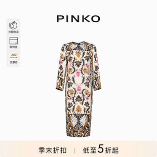 PINKO女士气质休闲优雅印花长袖 圆领长裙连衣裙104150A25F