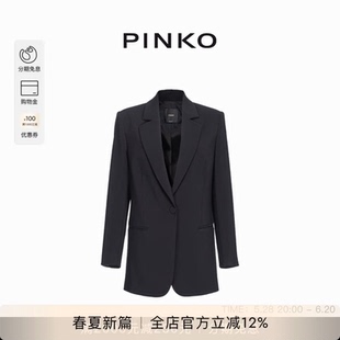 TPYW 100045A1YL PINKO女士单扣翻领简约西装