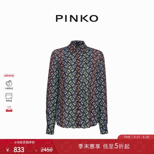 PINKO女士徽标渐变衬衫104011A23B