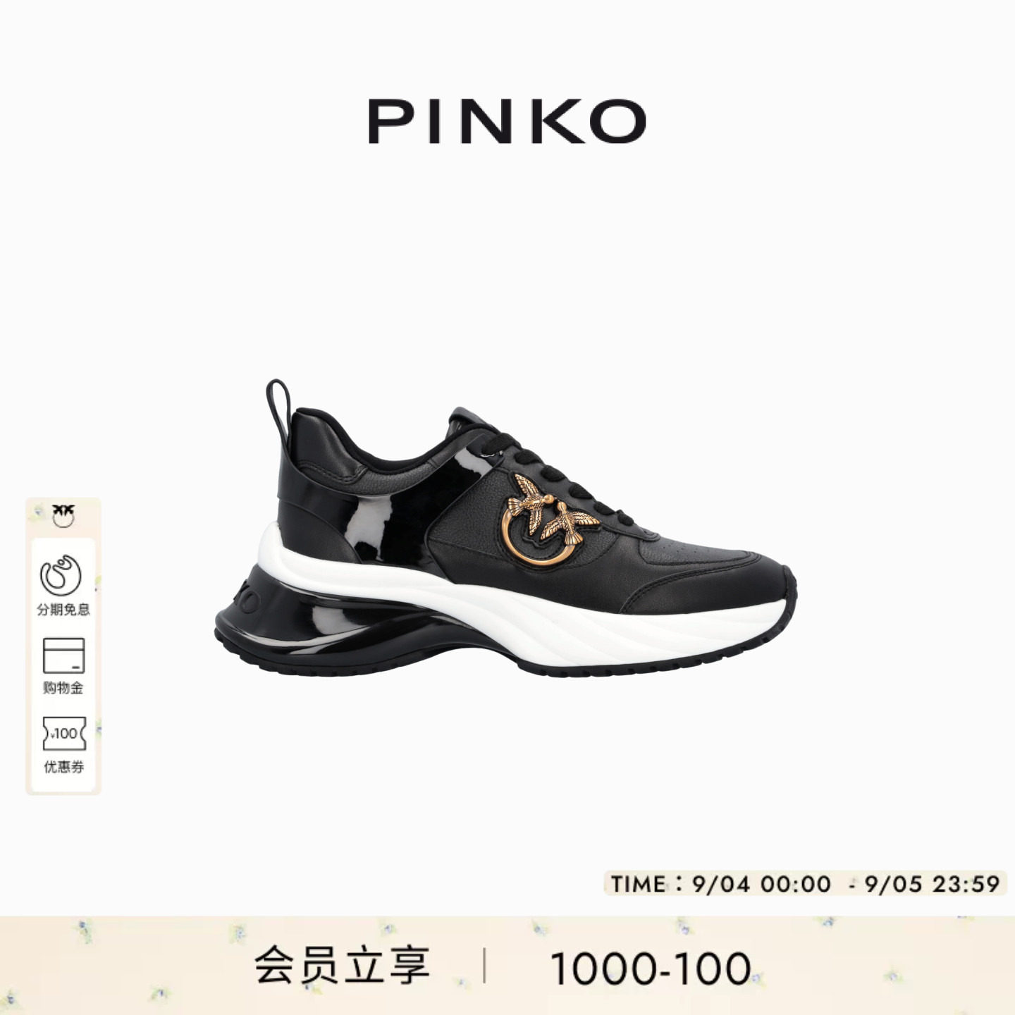 PINKO女士2026年春季新款黑色鞋子女鞋飞鸟鞋休闲鞋SS0027图片