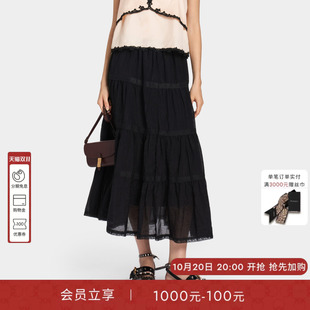 PINKO女士2026年夏季新款A 字伞摆中长款半身长裙POAF26180905