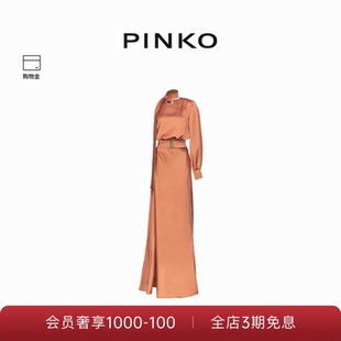 PINKO女士接时尚 单肩收腰连衣裙103146Z345
