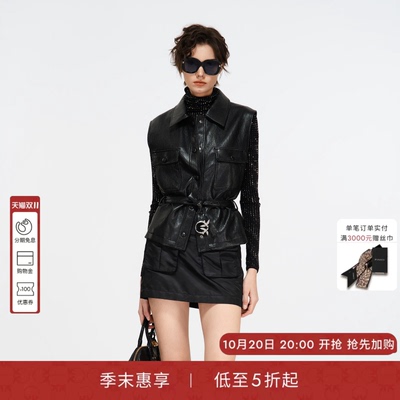 PINKO女士收腰腰带翻领黑色皮质无袖外套马甲PAF25330801