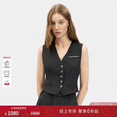 【线上专供】PINKO2026年夏季新款西装内搭短马甲马夹PEAF2613060