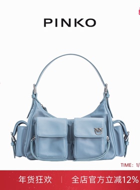 PINKO女士通勤机车风复古半月飞鸟腋下包手提包102794A1J4