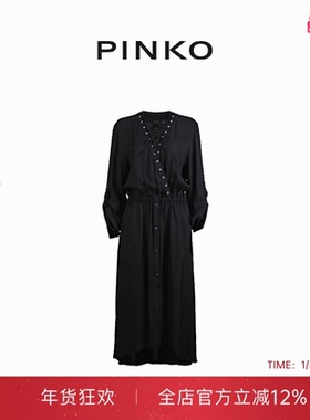 PINKO女士V领设计感单排扣连衣裙103616A1WW