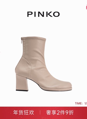 PINKO女士通勤简约中缝线设计后跟拉链高跟短靴102338A1DA