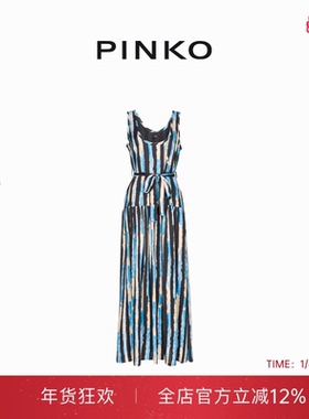 PINKO女士印花条纹背心连衣裙103602A1UM