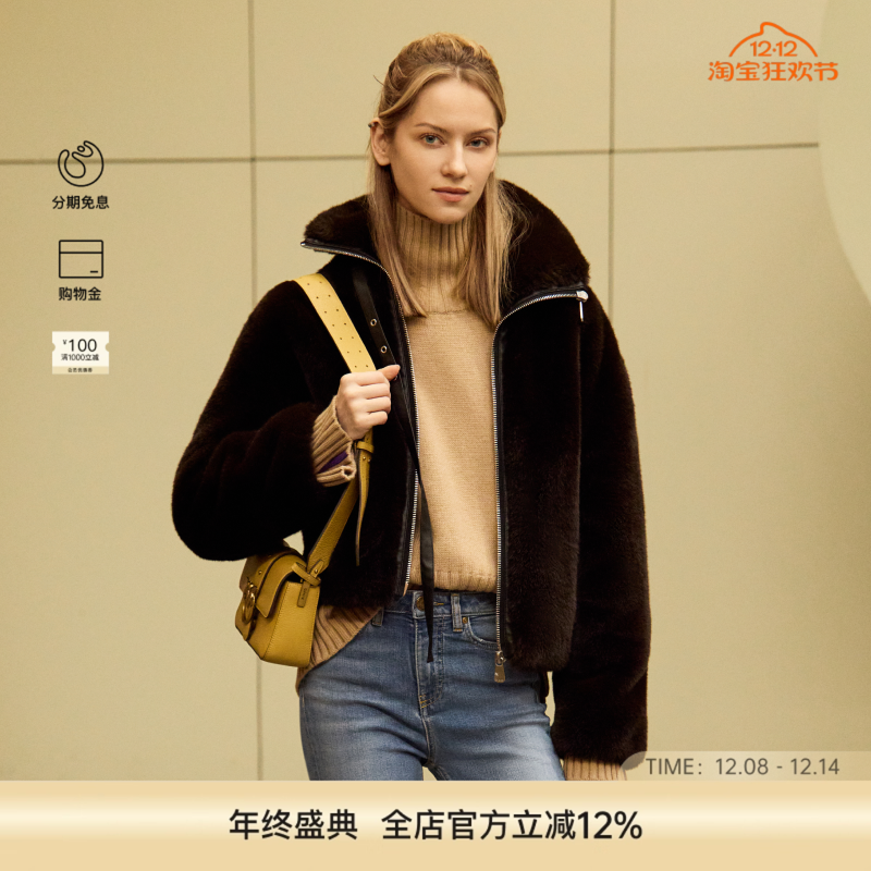 PINKO女士毛皮效果束腰夹克保暖日常休闲外套106013A1ZM