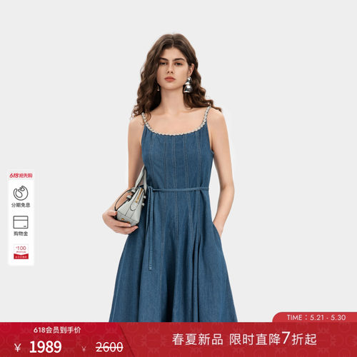 PINKO女士2026年夏季新款休闲高腰水钻牛仔吊带连衣裙PAF26135846