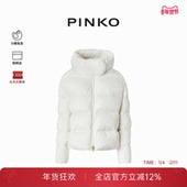 秋冬保暖甄选 PINKO女士通勤围裹高领衬垫棉服101602A1ZV