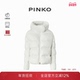 秋冬保暖甄选 PINKO女士通勤围裹高领衬垫棉服101602A1ZV