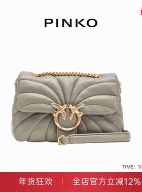PINKO2025女士Puff绗缝斜挎飞鸟包100039A1EX