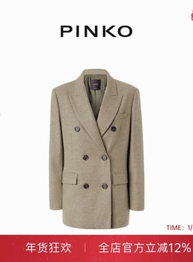 PINKO女士气质优雅格纹双排扣宽松廓形西装外套104126A248