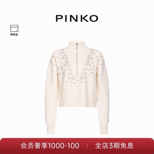 PINKO女士钻饰高领拉链针织104324A27A