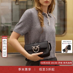 PINKOMini Love Bag 慵懒皮革小号休闲单肩包104340A2JU