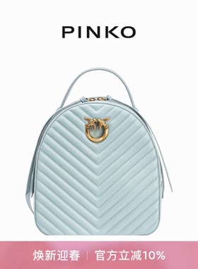 PINKO女士绗缝手提中号双肩背包102530A1J2