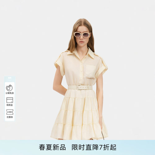 PINKO女士2026年夏季新款通勤工装风短款百褶连衣裙PEAF26170604