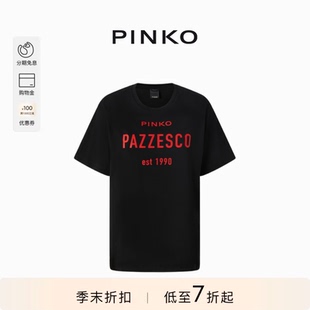 PINKO女士黑色短袖 宽松印花上衣T恤105027A2OW