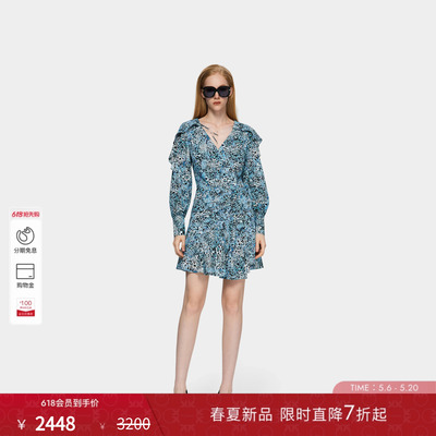 PINKO女士2026年夏季新款蓝调豹纹印花荷叶边连衣裙PAF26170209