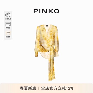 PINKO女士花卉V领饰巾薄款 103124A1K9 雪纺衫