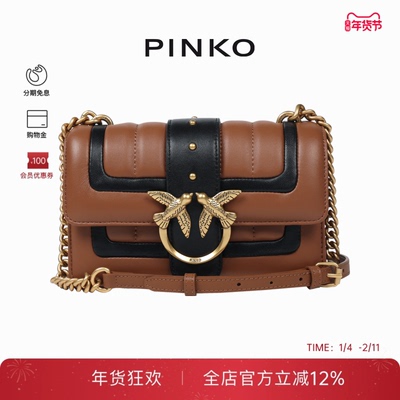 车缝线拼色铆钉斜跨飞鸟包