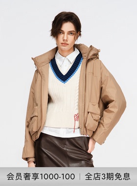 PINKO2025女士字母刺绣V领针织背心104617A2DX