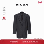 PINKO女士廓形垫肩西装 外套103242A1PB