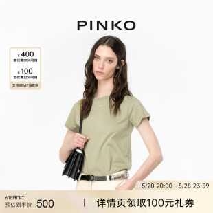 新品 直降 PINKO 恤100373A1N8 2024春夏做旧平纹针织修身