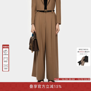 PINKO女士气质垂坠感卡其羊毛阔腿裤西装裤长裤PAF253831081