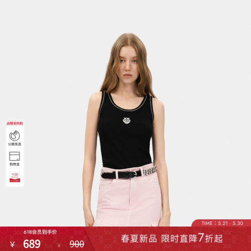 PINKO女士2026年夏季新款运动撞色车线LOGO修身背心PAF26110205