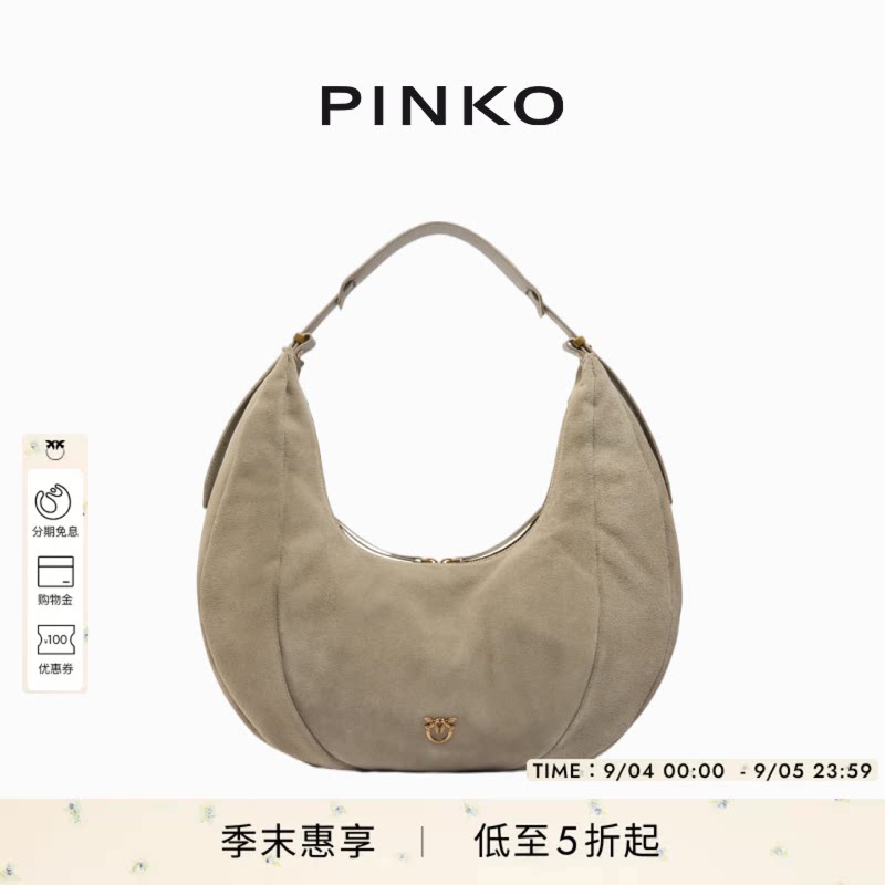 PINKO大号麂皮Hobo单肩包手提包104295A29N图片