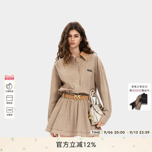 PINKO女士2026年秋季格纹撞色双层翻领连衣裙腰带收腰长袖衬衫裙